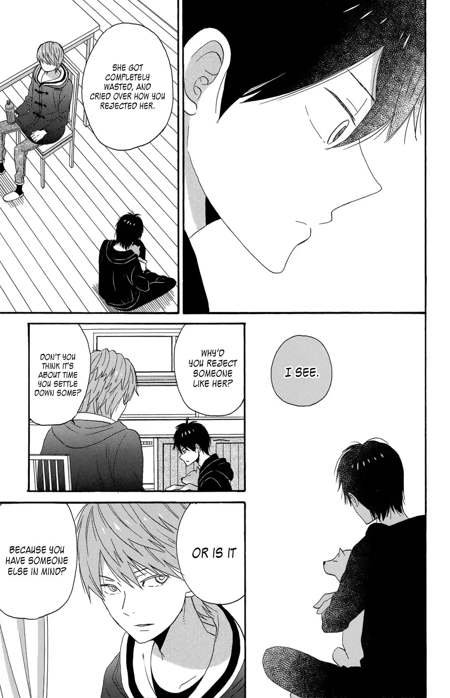 Taiyou no Ie Chapter 34 page 13 - Chapter 34