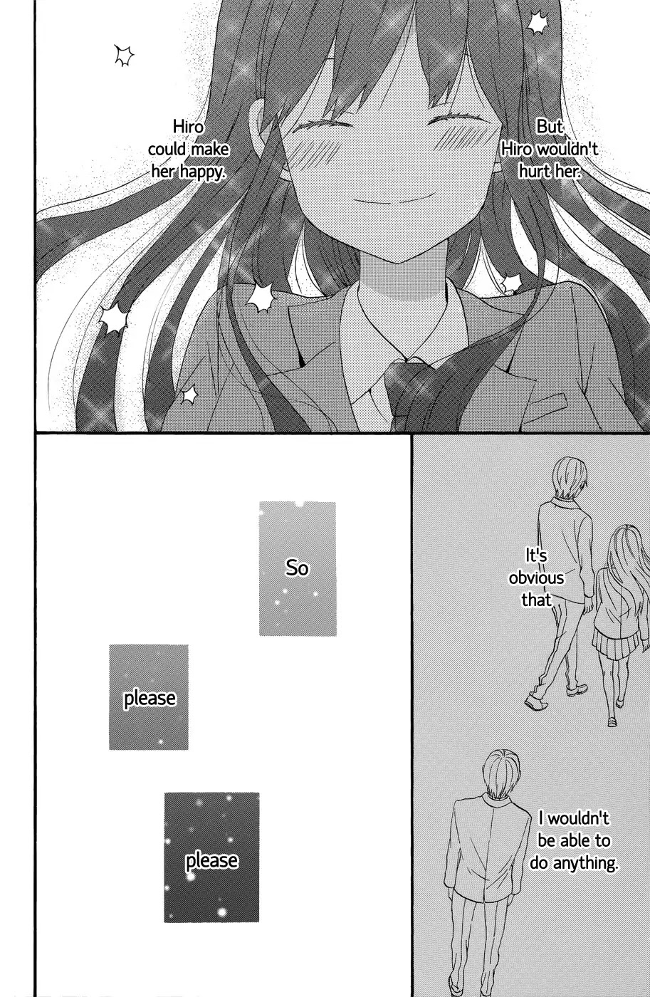 Taiyou no Ie Chapter 34 page 16 - Chapter 34