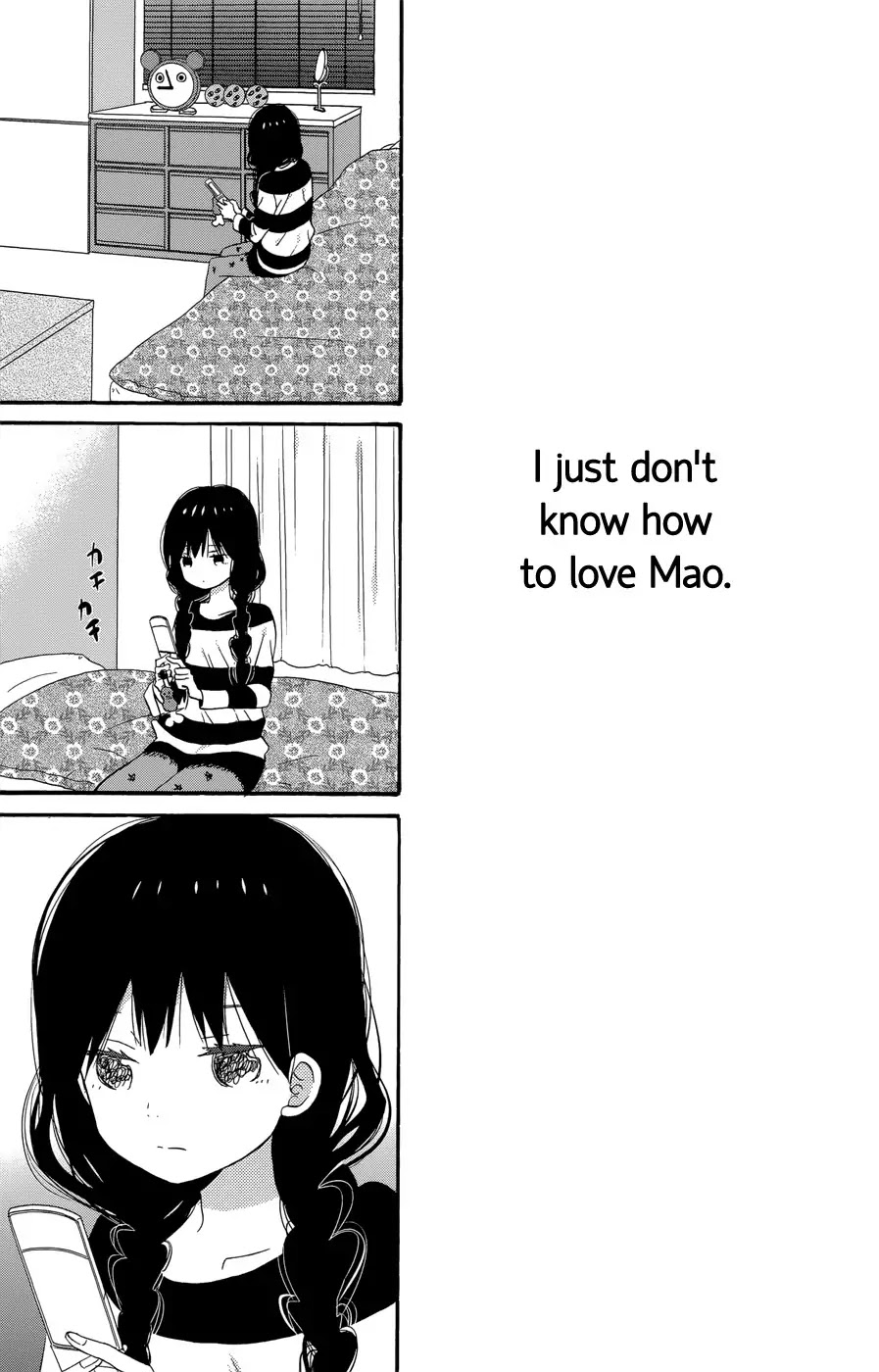 Taiyou no Ie Chapter 34 page 25 - Chapter 34