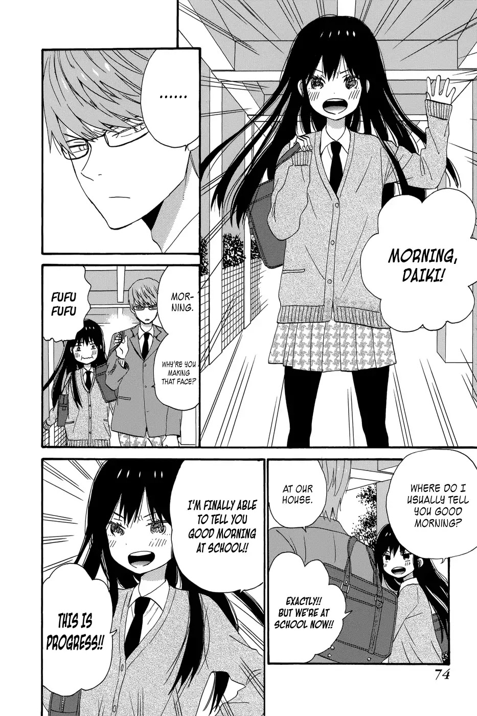 Taiyou no Ie Chapter 34 page 30 - Chapter 34