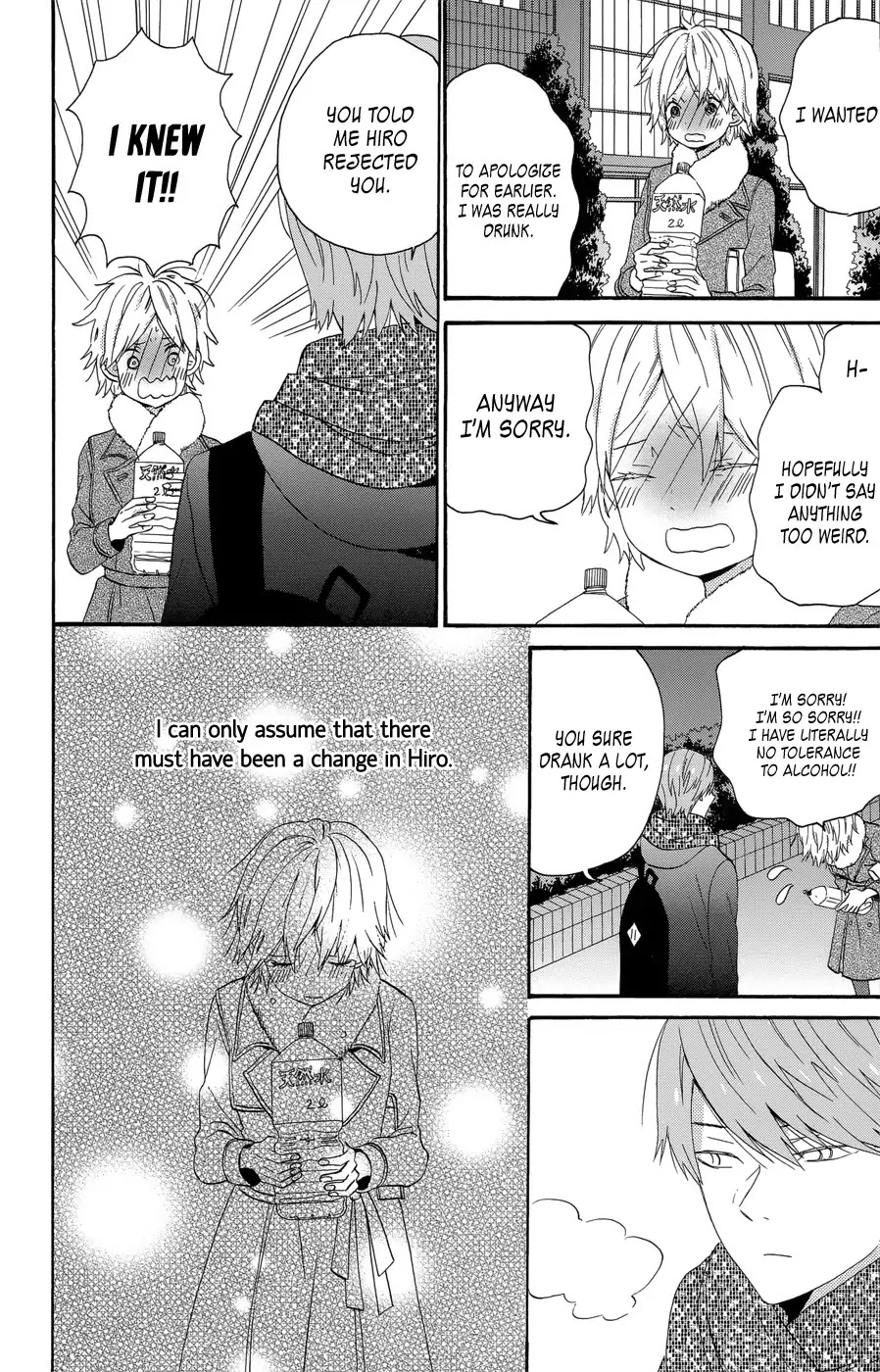 Taiyou no Ie Chapter 34 page 4 - Chapter 34