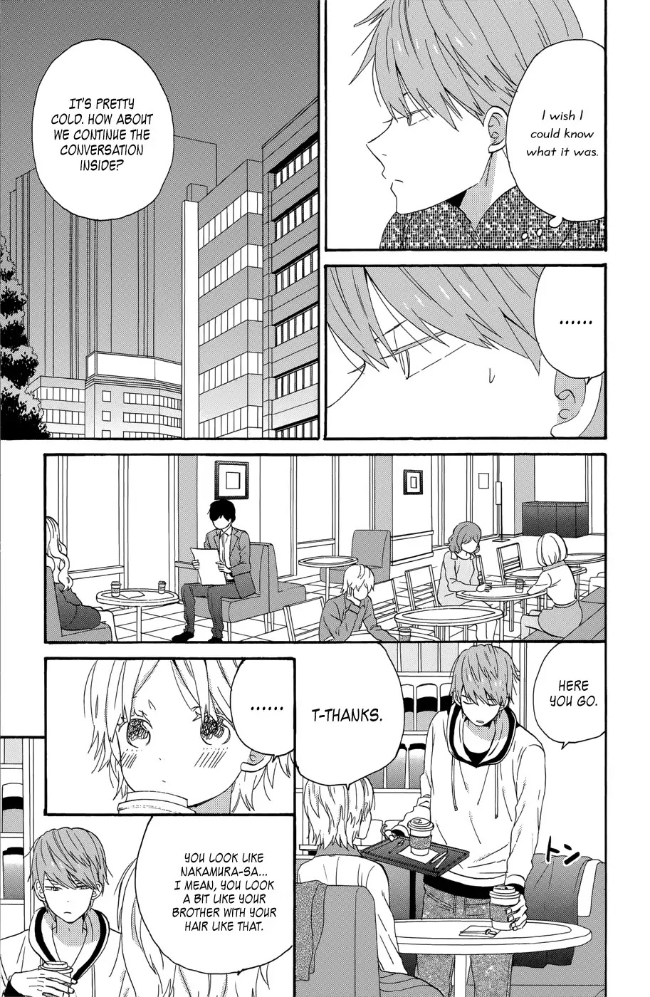 Taiyou no Ie Chapter 34 page 5 - Chapter 34