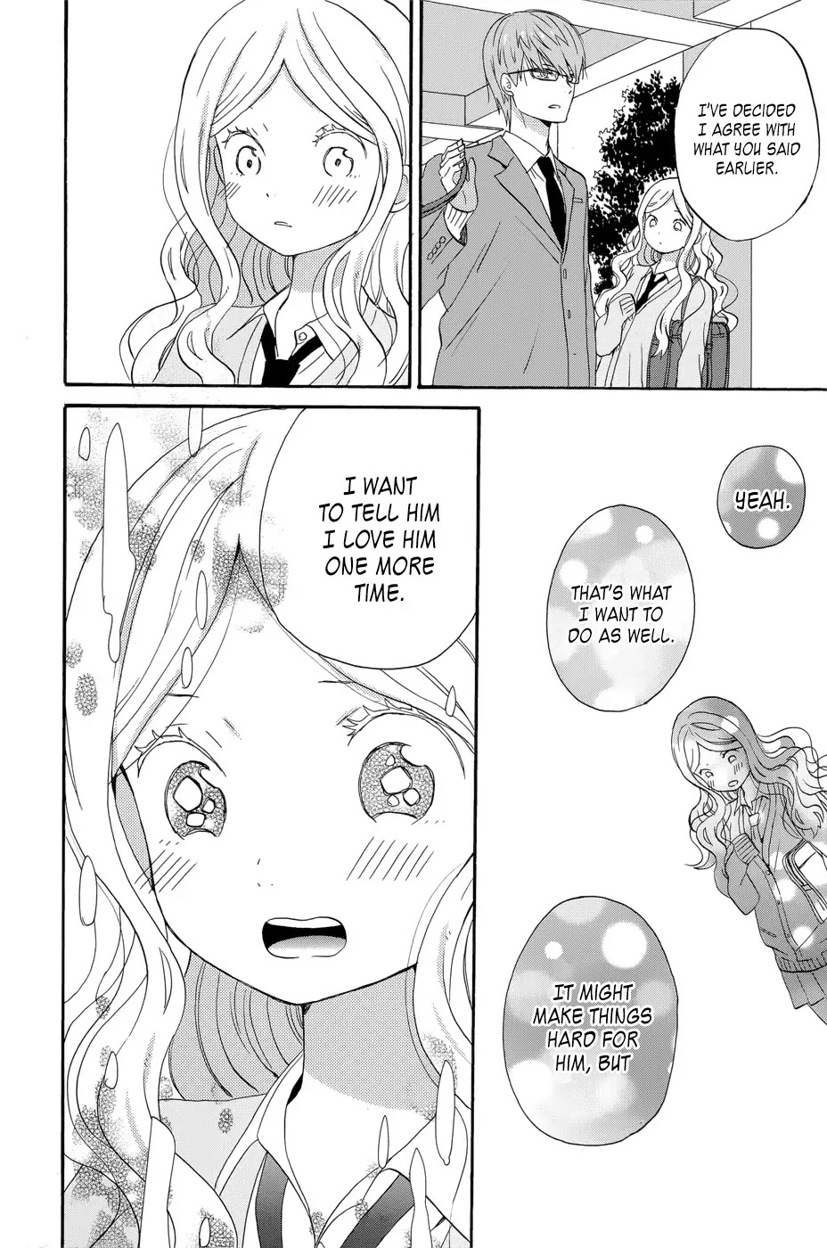 Taiyou no Ie Chapter 35 page 10 - Chapter 35