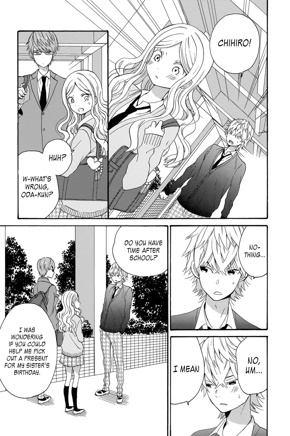 Taiyou no Ie Chapter 35 page 11 - Chapter 35
