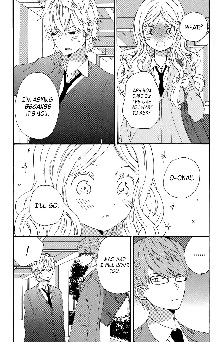 Taiyou no Ie Chapter 35 page 12 - Chapter 35