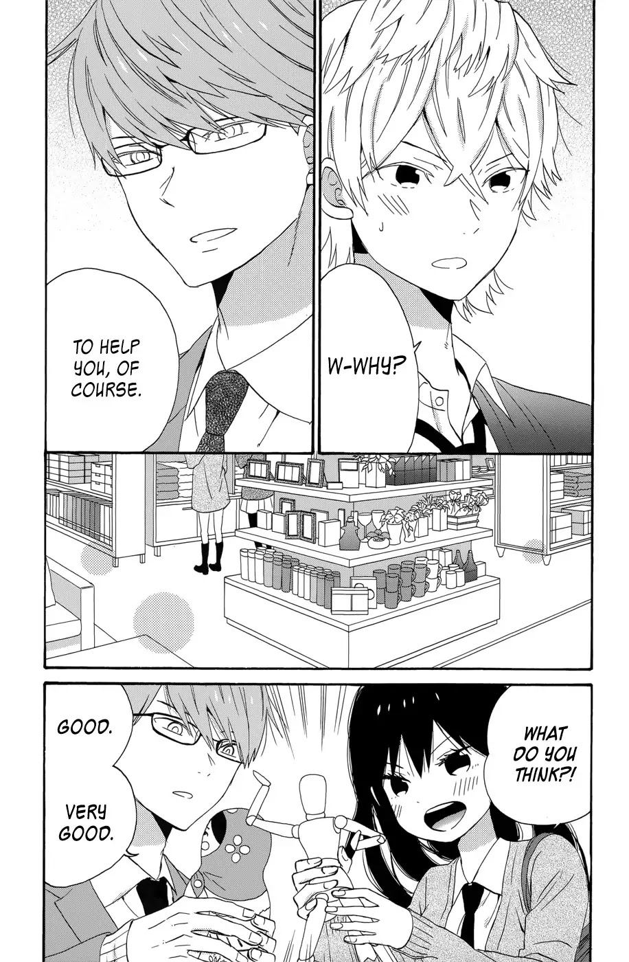 Taiyou no Ie Chapter 35 page 13 - Chapter 35
