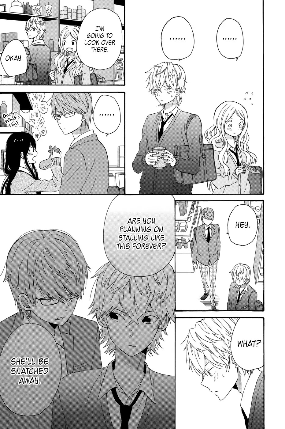 Taiyou no Ie Chapter 35 page 15 - Chapter 35