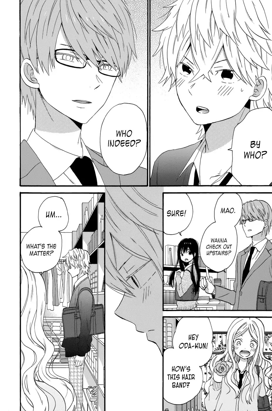 Taiyou no Ie Chapter 35 page 16 - Chapter 35