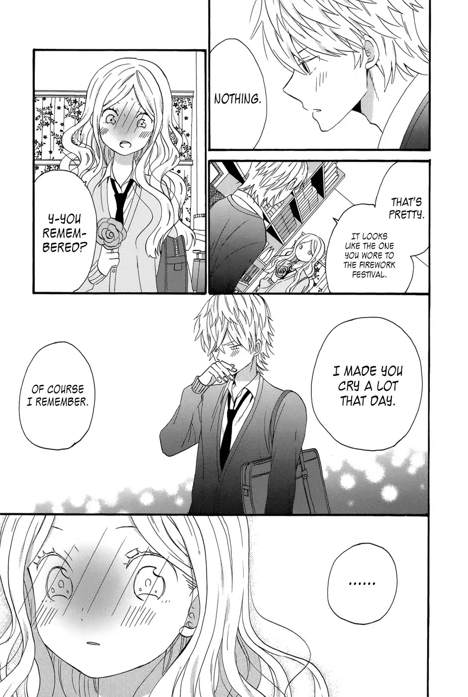 Taiyou no Ie Chapter 35 page 17 - Chapter 35