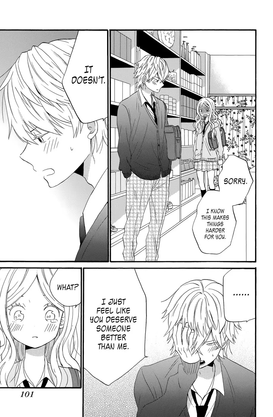 Taiyou no Ie Chapter 35 page 19 - Chapter 35