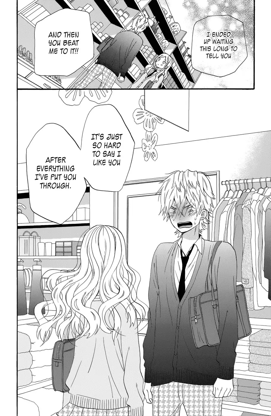Taiyou no Ie Chapter 35 page 20 - Chapter 35