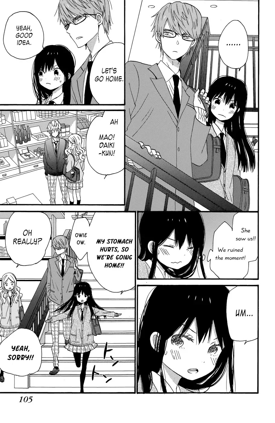 Taiyou no Ie Chapter 35 page 23 - Chapter 35