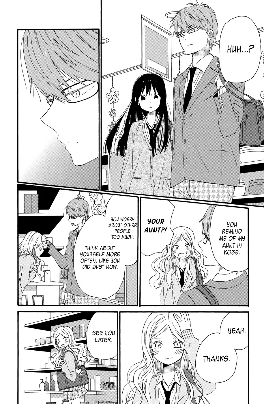 Taiyou no Ie Chapter 35 page 26 - Chapter 35