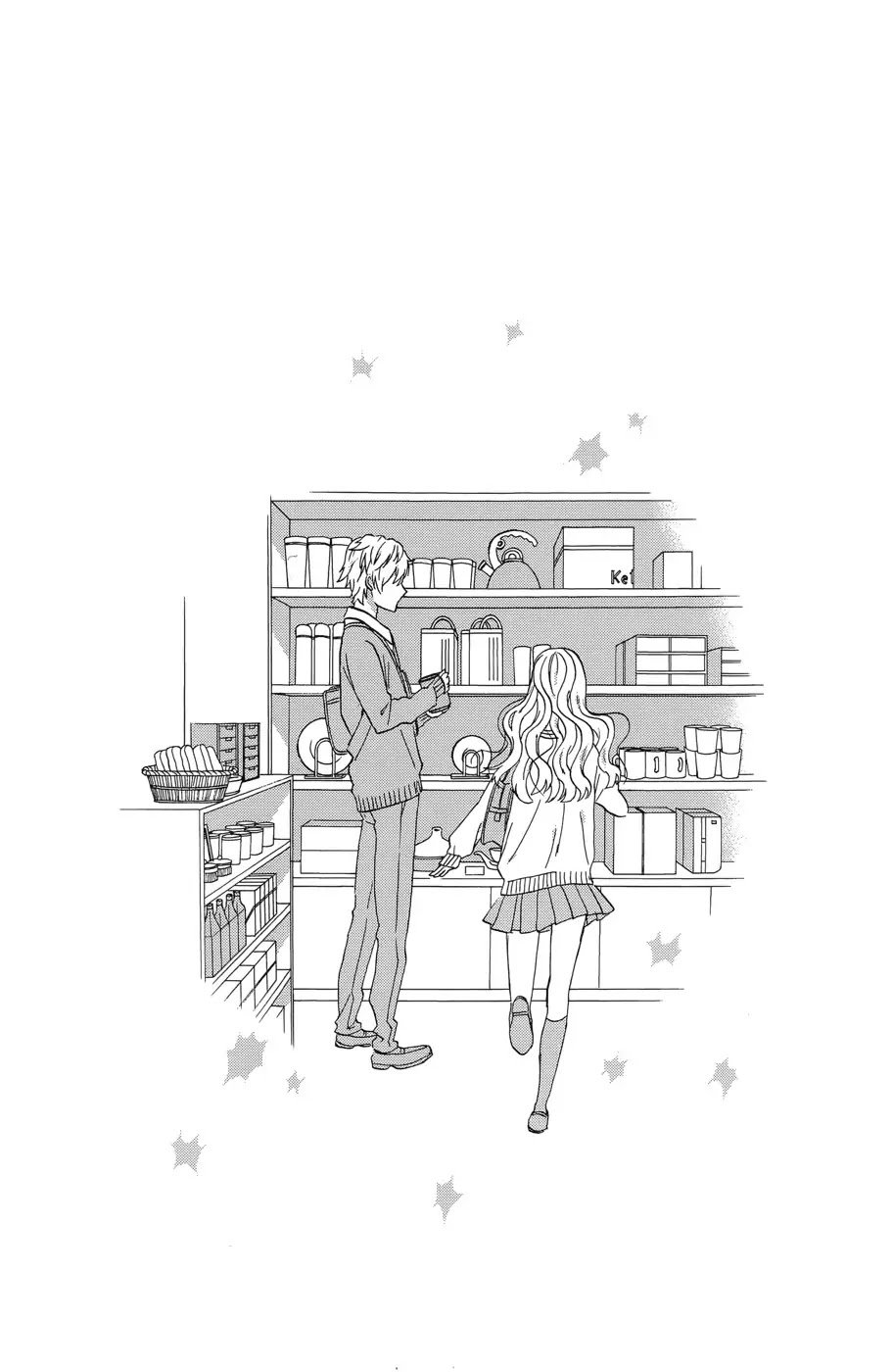 Taiyou no Ie Chapter 35 page 27 - Chapter 35