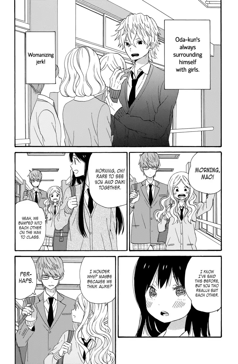 Taiyou no Ie Chapter 35 page 3 - Chapter 35
