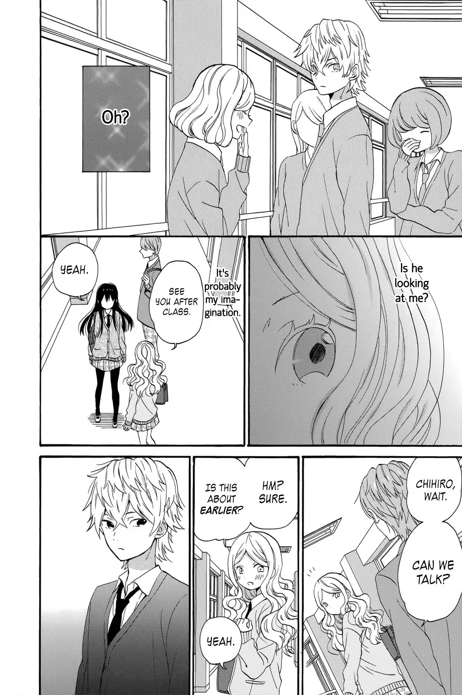Taiyou no Ie Chapter 35 page 4 - Chapter 35