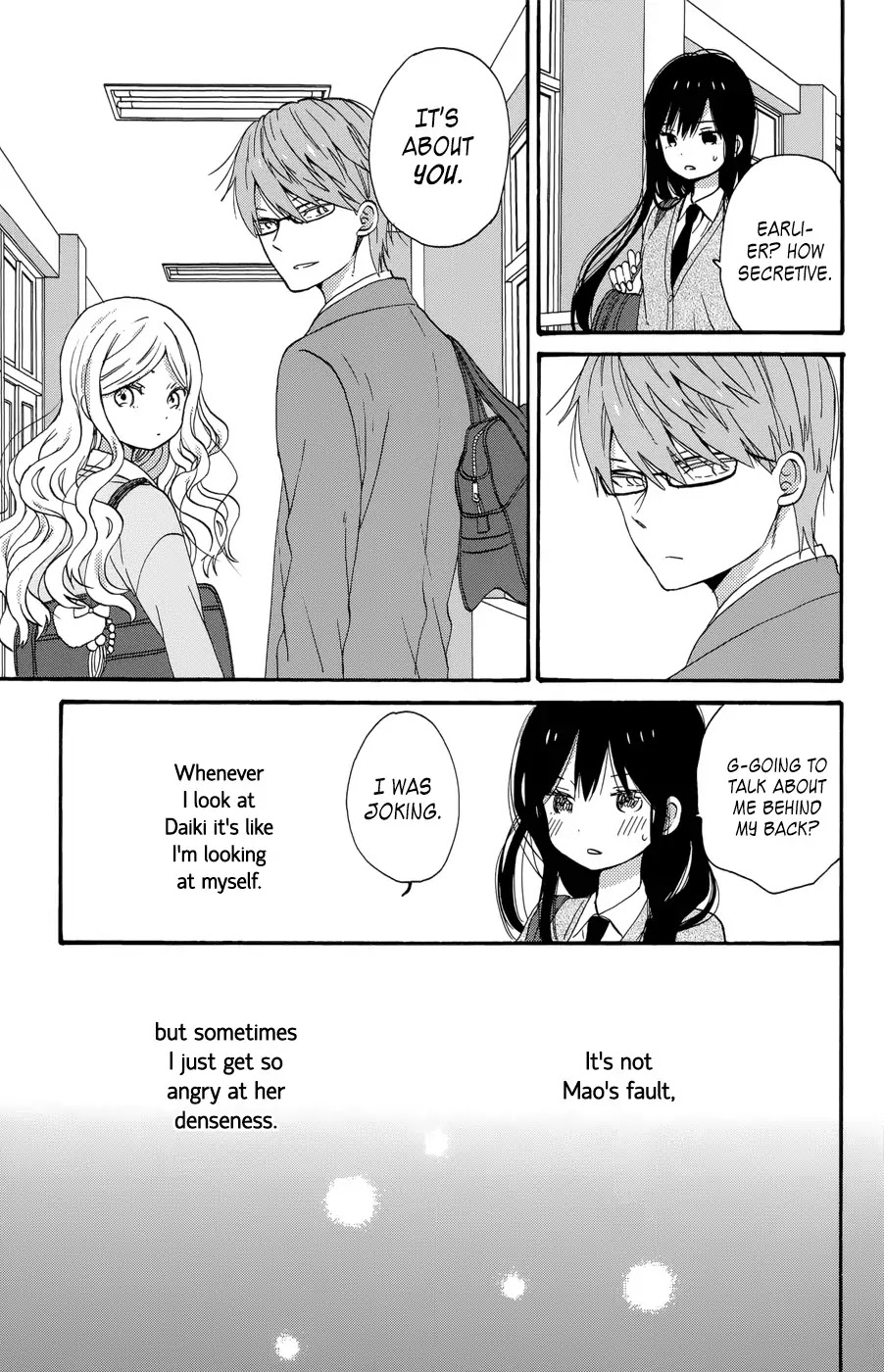 Taiyou no Ie Chapter 35 page 5 - Chapter 35