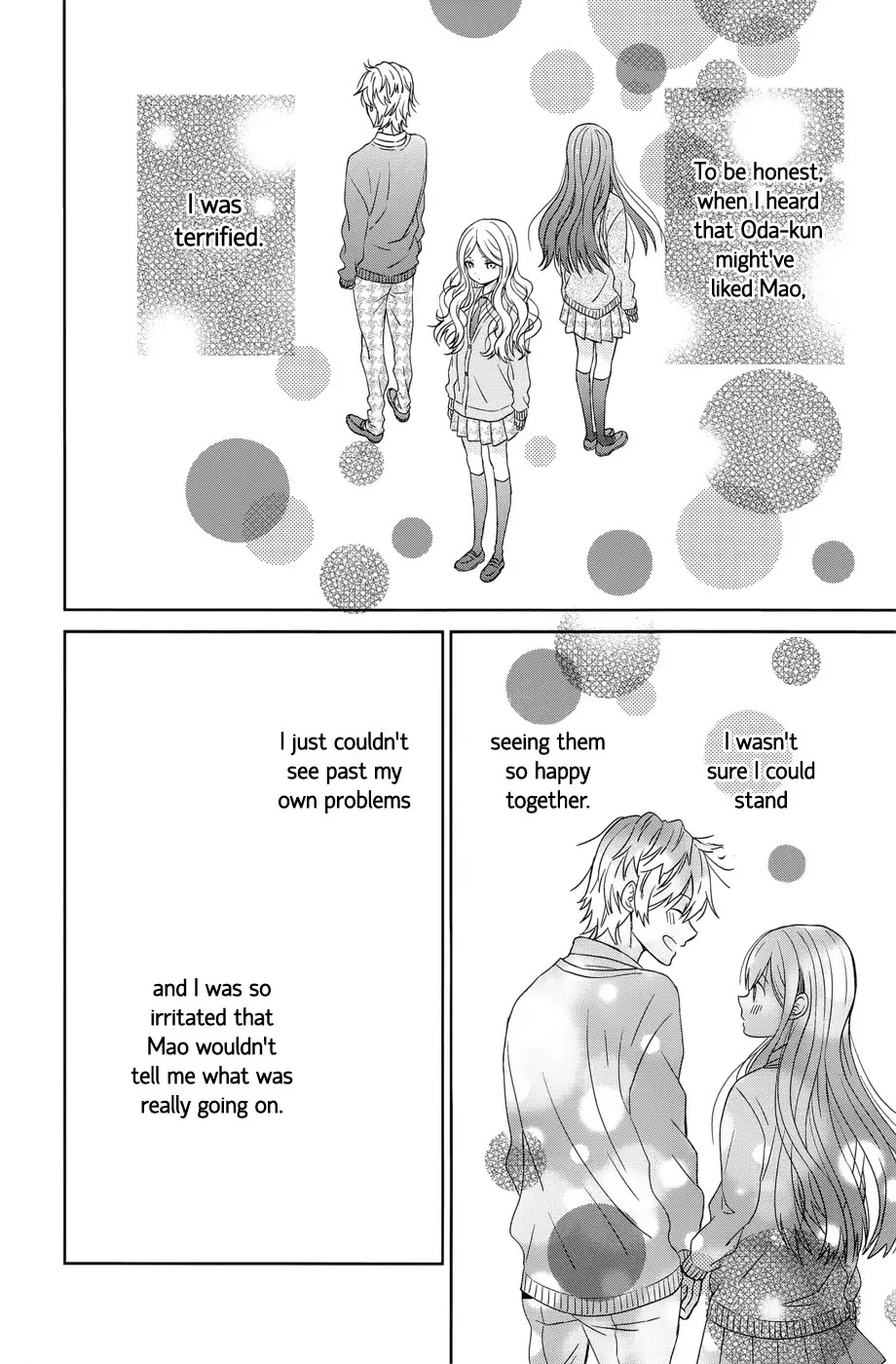 Taiyou no Ie Chapter 35 page 6 - Chapter 35