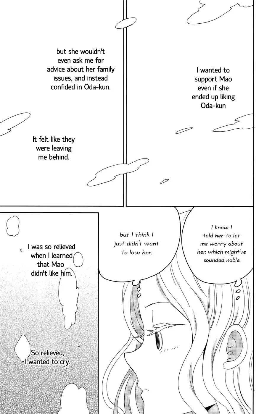 Taiyou no Ie Chapter 35 page 7 - Chapter 35