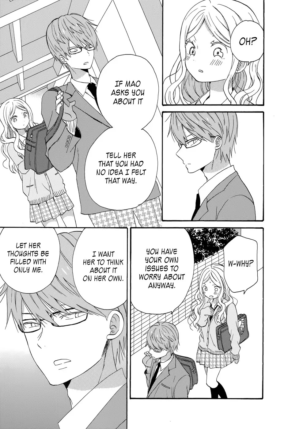 Taiyou no Ie Chapter 35 page 9 - Chapter 35