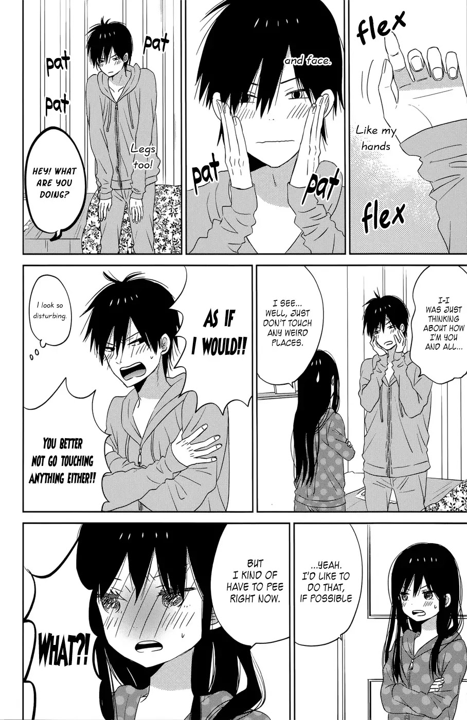Taiyou no Ie Chapter 36.5 page 3 - Chapter 36.5