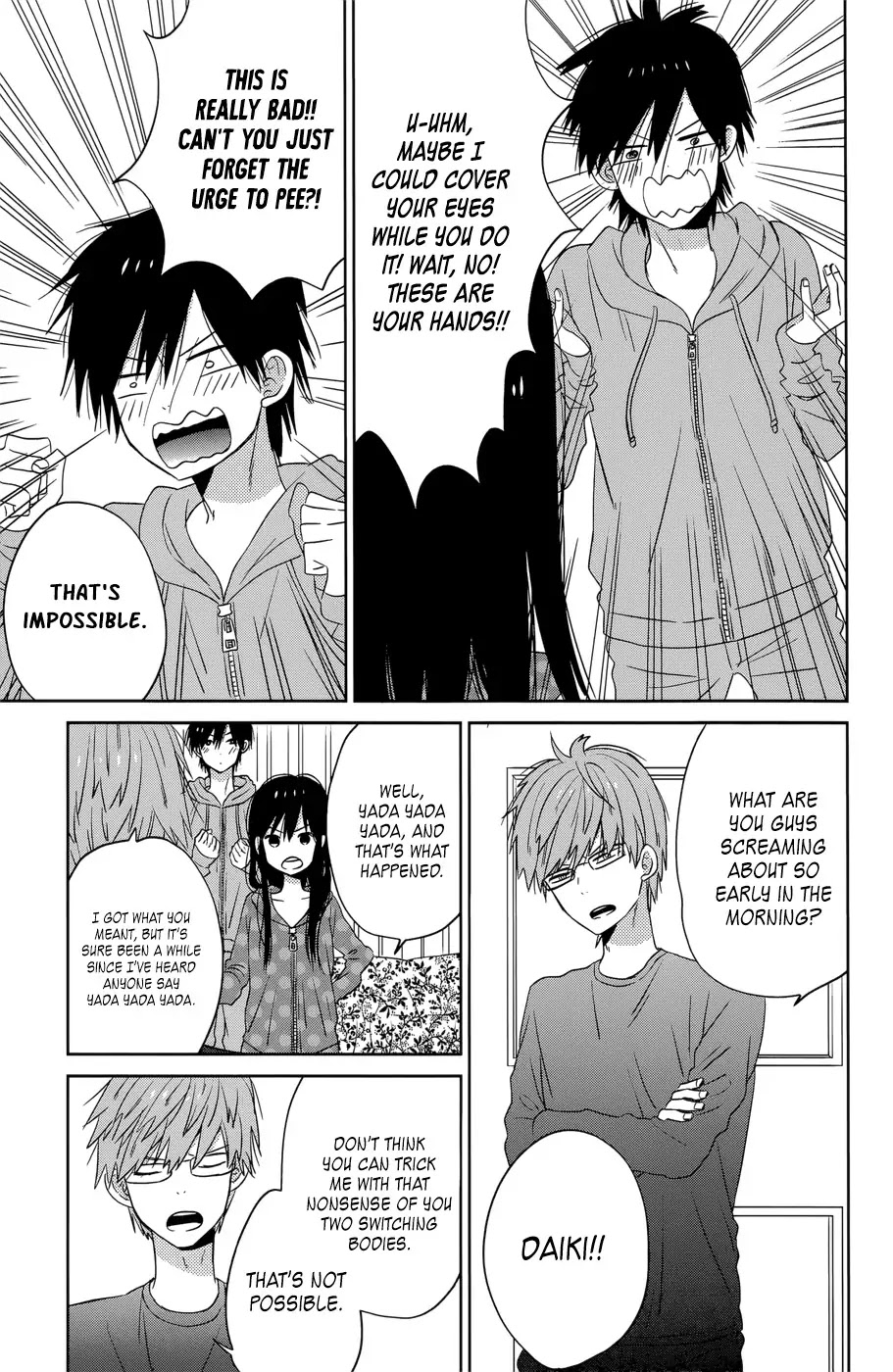 Taiyou no Ie Chapter 36.5 page 4 - Chapter 36.5