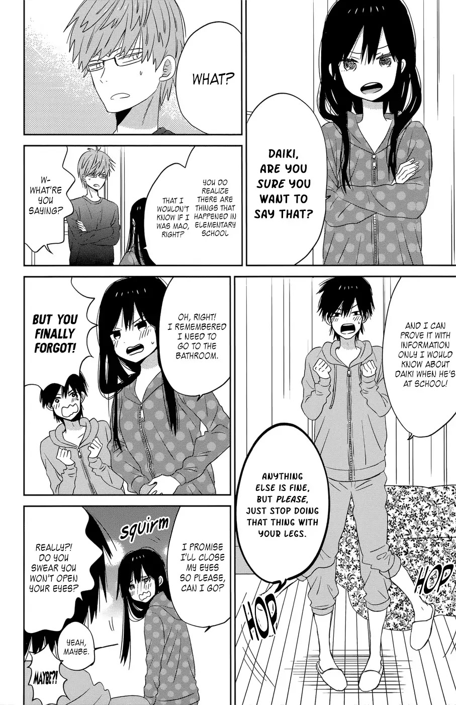 Taiyou no Ie Chapter 36.5 page 5 - Chapter 36.5