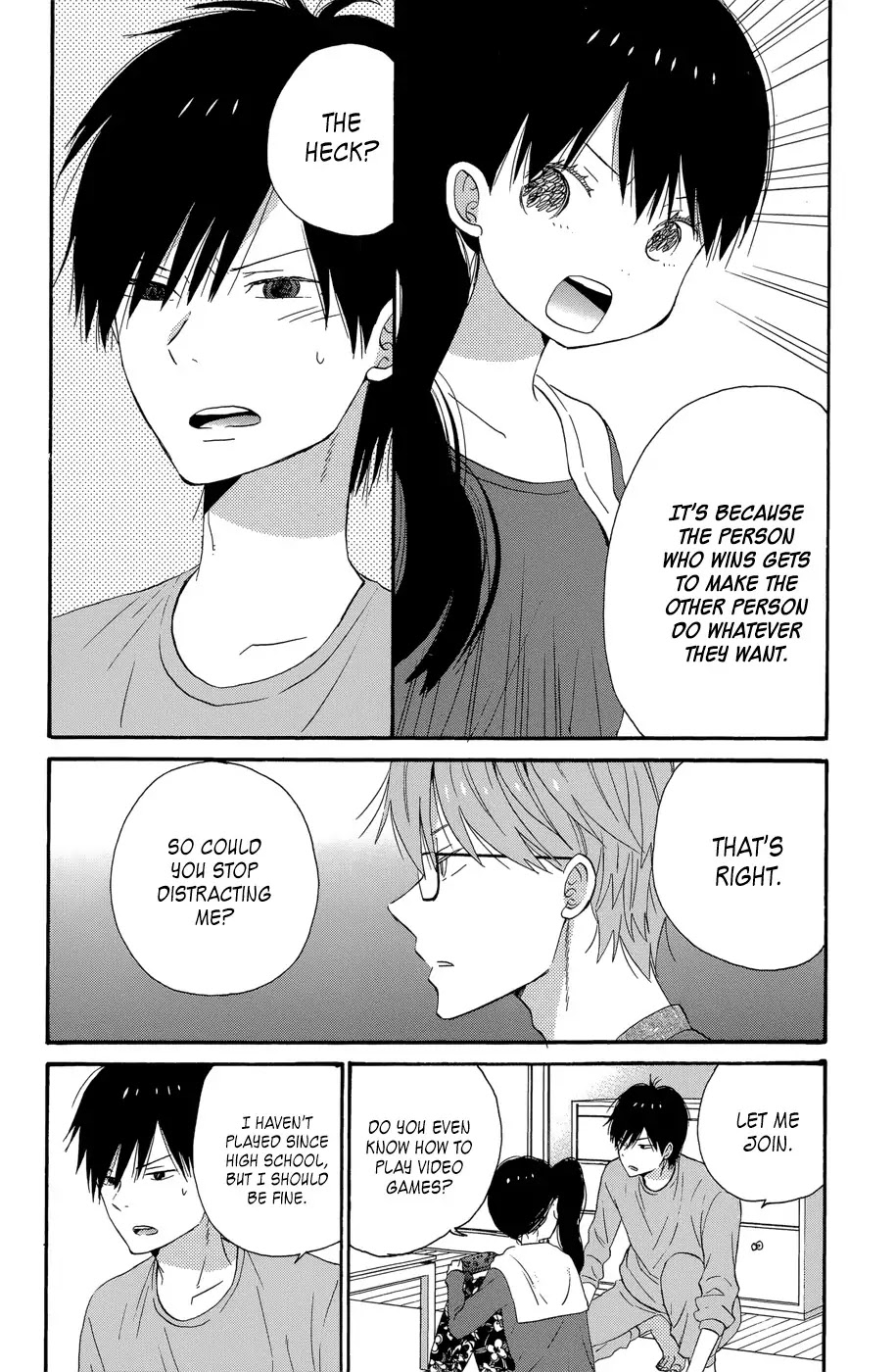 Taiyou no Ie Chapter 36.6 page 2 - Chapter 36.6: Volume 9 Extras