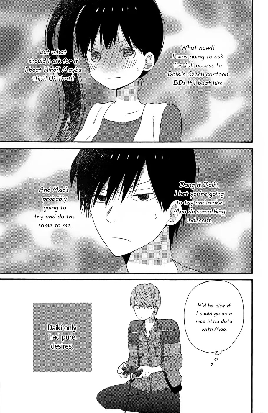 Taiyou no Ie Chapter 36.6 page 3 - Chapter 36.6: Volume 9 Extras