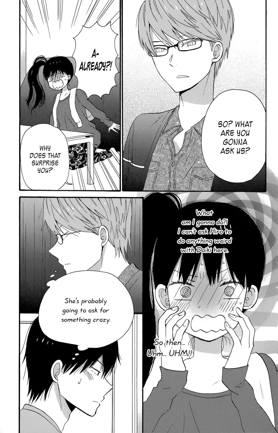 Taiyou no Ie Chapter 36.6 page 5 - Chapter 36.6: Volume 9 Extras
