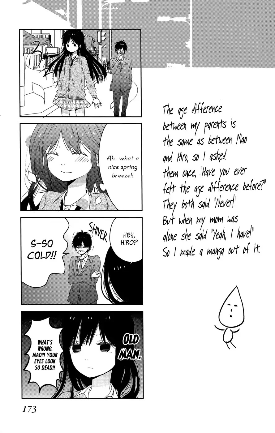 Taiyou no Ie Chapter 36.6 page 7 - Chapter 36.6: Volume 9 Extras
