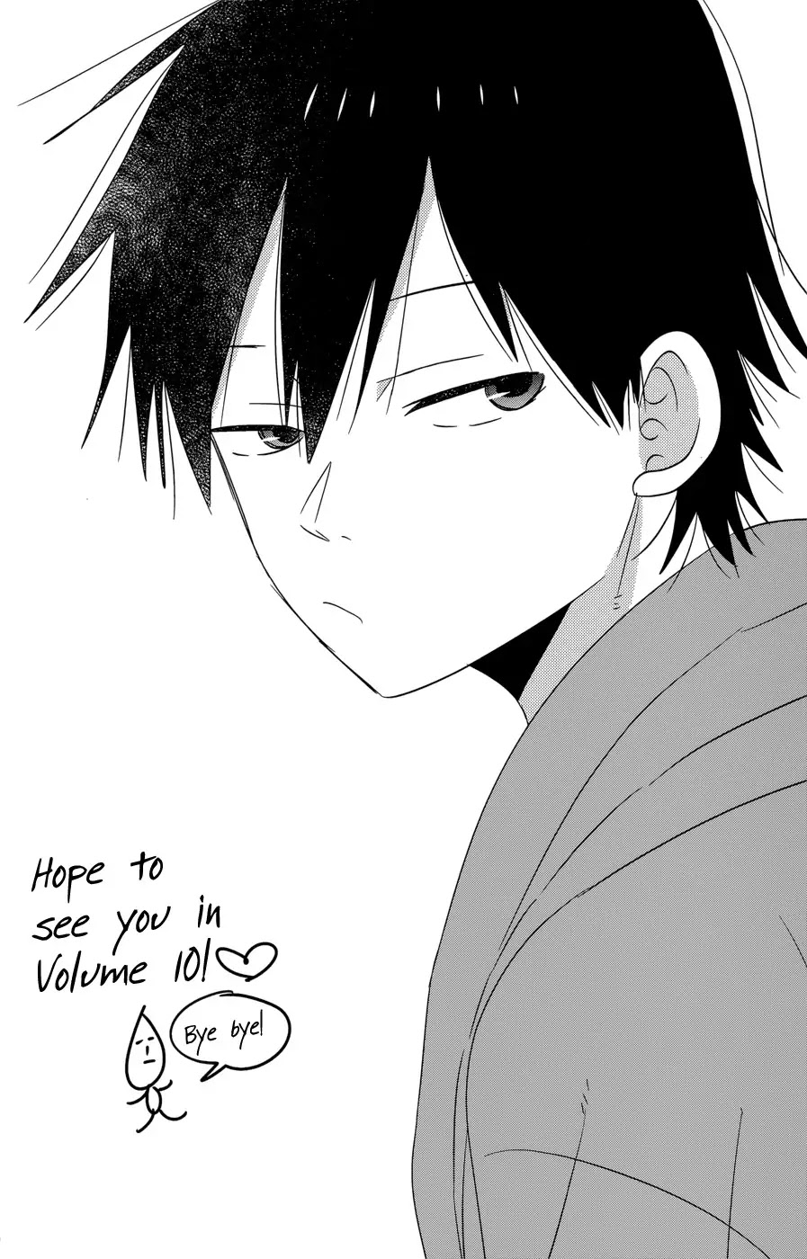 Taiyou no Ie Chapter 36.6 page 8 - Chapter 36.6: Volume 9 Extras