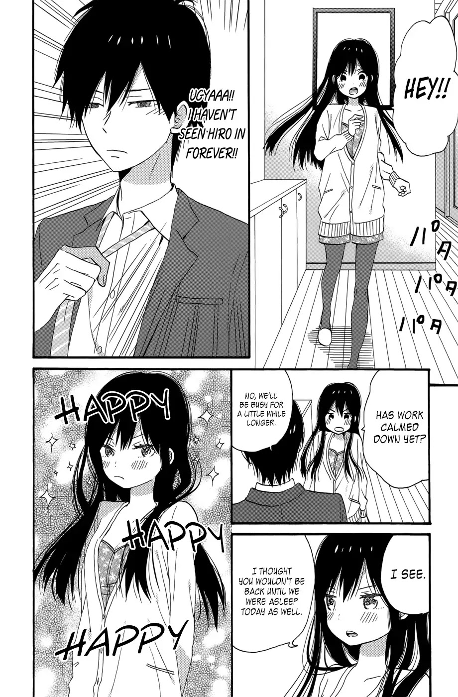 Taiyou no Ie Chapter 36 page 14 - Chapter 36