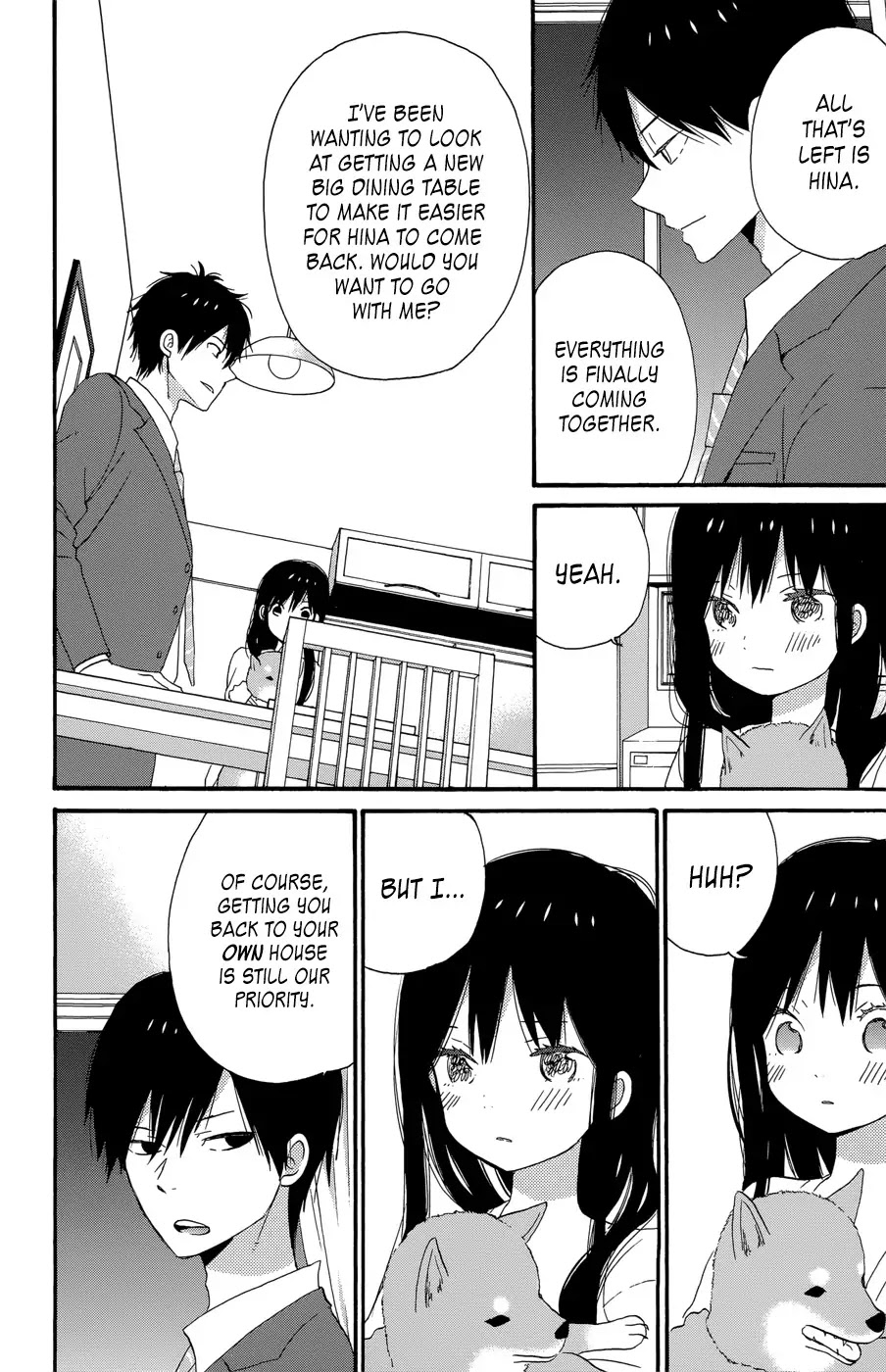 Taiyou no Ie Chapter 36 page 16 - Chapter 36