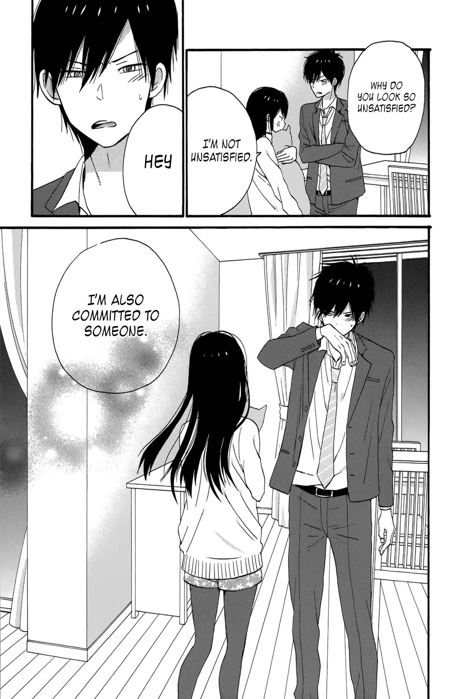 Taiyou no Ie Chapter 36 page 19 - Chapter 36
