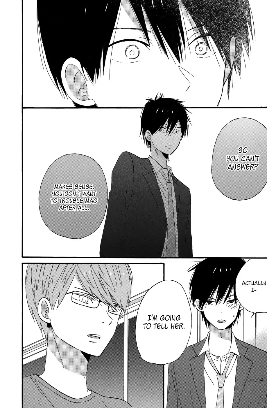 Taiyou no Ie Chapter 36 page 26 - Chapter 36