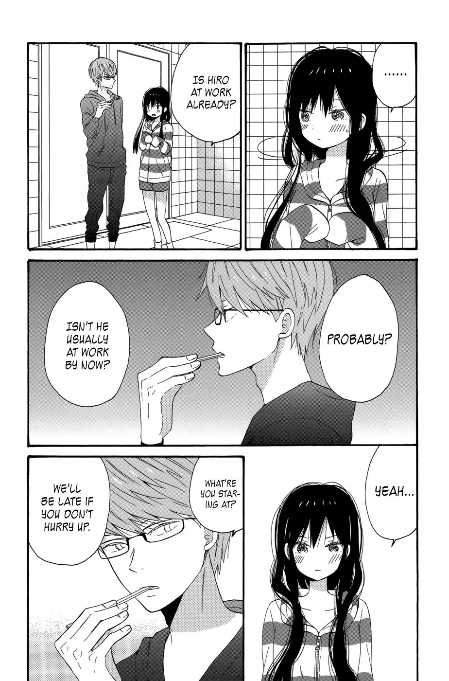 Taiyou no Ie Chapter 36 page 3 - Chapter 36