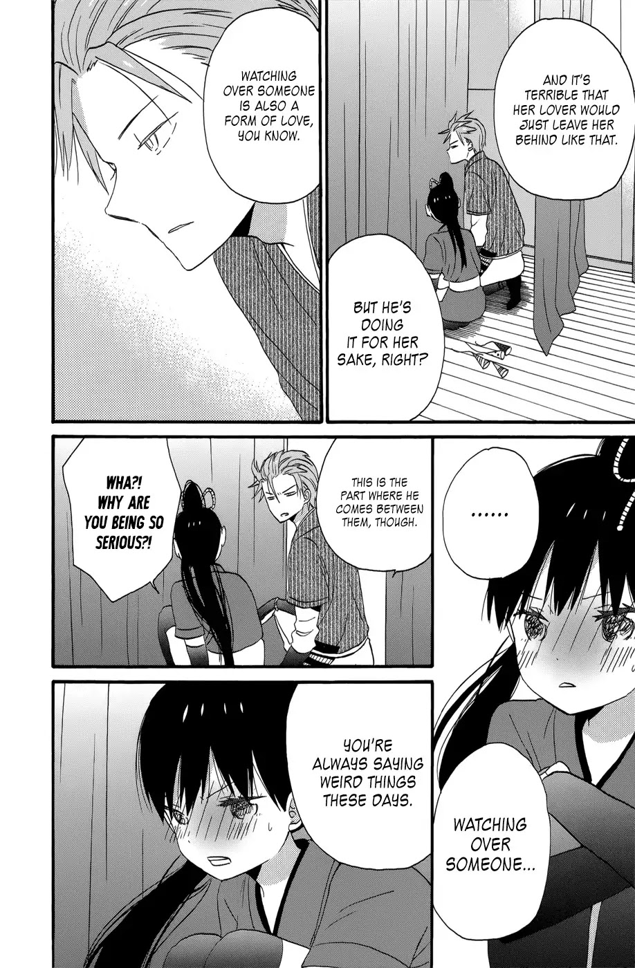 Taiyou no Ie Chapter 36 page 30 - Chapter 36