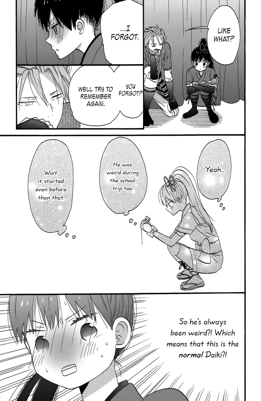Taiyou no Ie Chapter 36 page 31 - Chapter 36