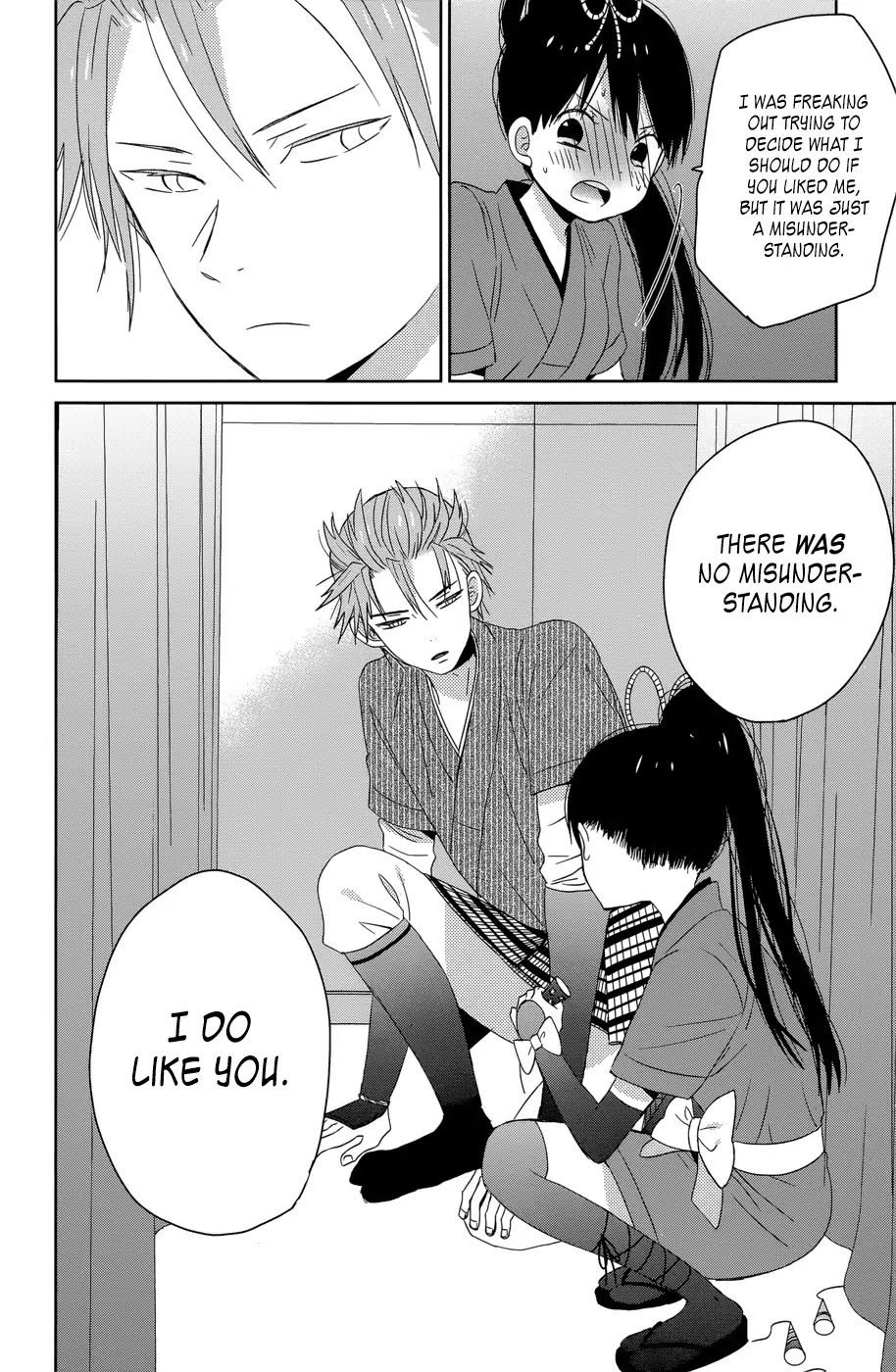 Taiyou no Ie Chapter 36 page 32 - Chapter 36