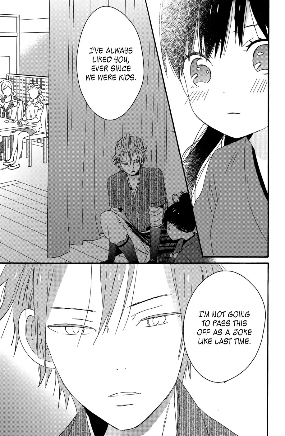 Taiyou no Ie Chapter 36 page 33 - Chapter 36
