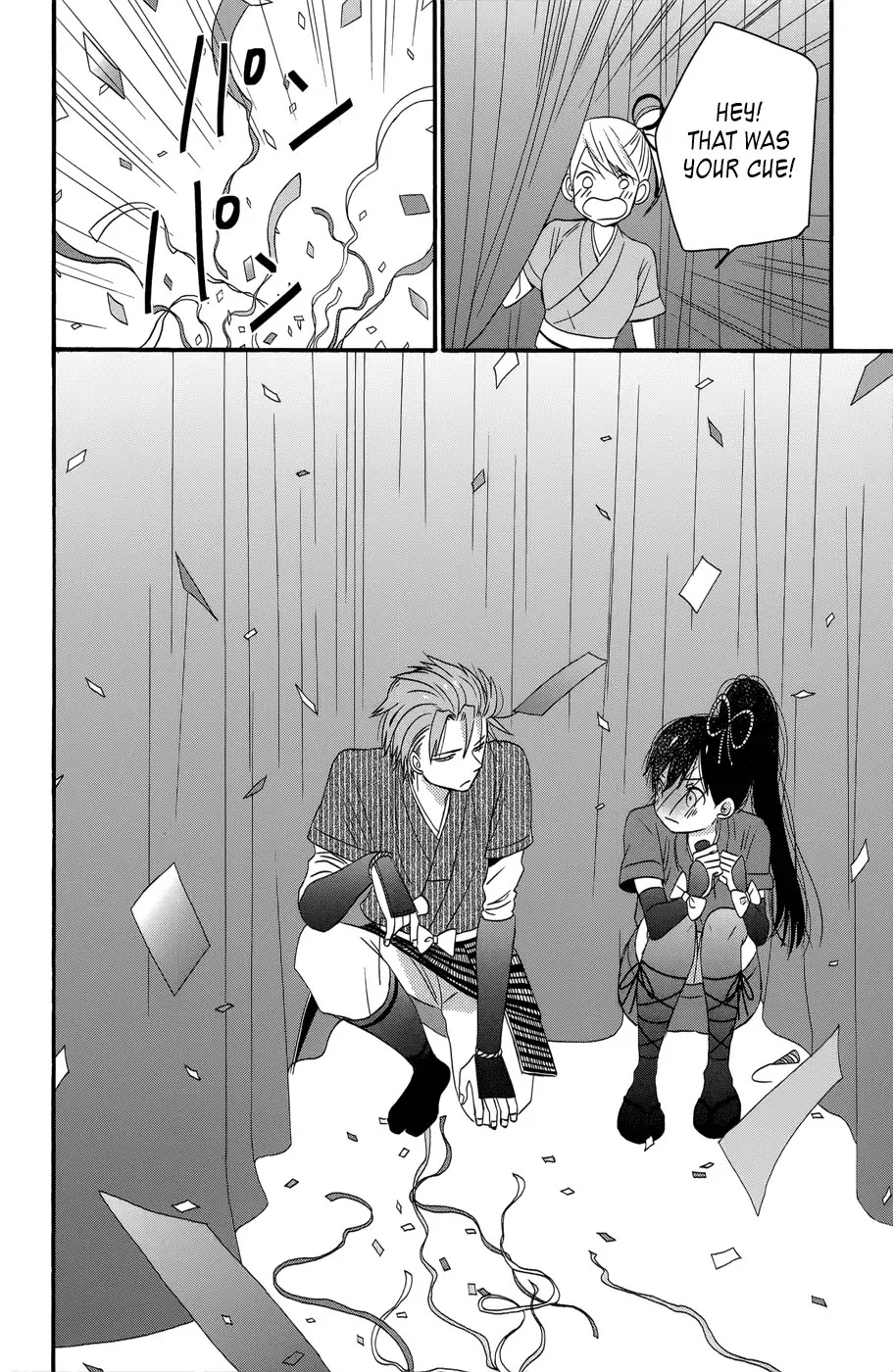 Taiyou no Ie Chapter 36 page 34 - Chapter 36