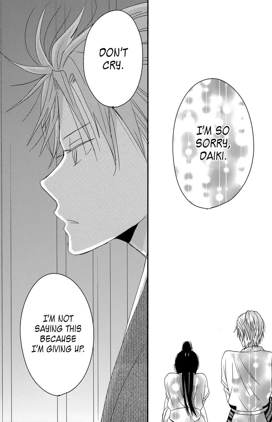 Taiyou no Ie Chapter 36 page 36 - Chapter 36