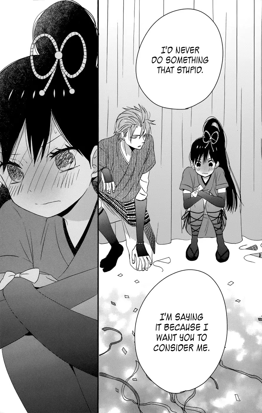 Taiyou no Ie Chapter 36 page 37 - Chapter 36