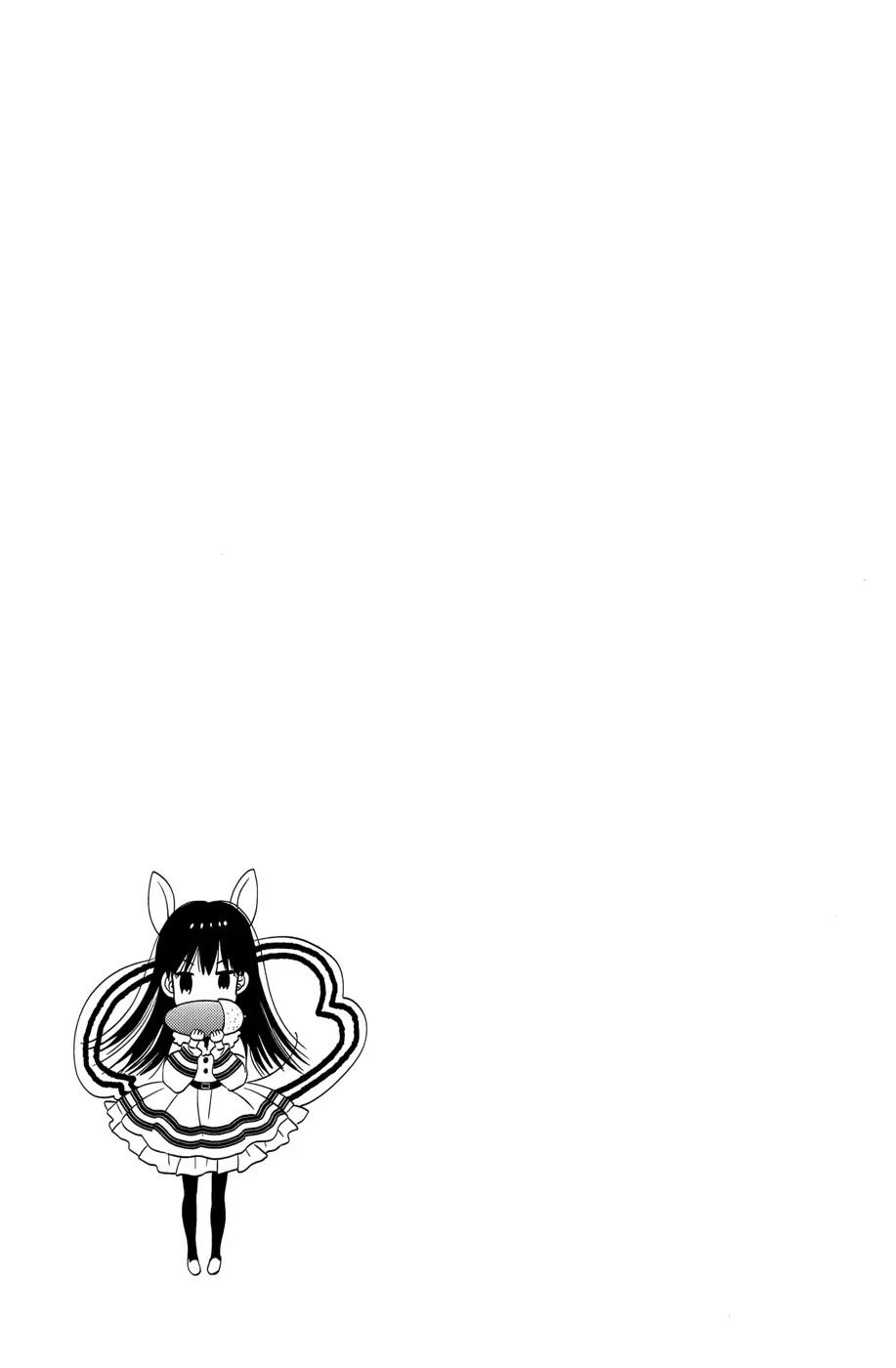 Taiyou no Ie Chapter 36 page 39 - Chapter 36