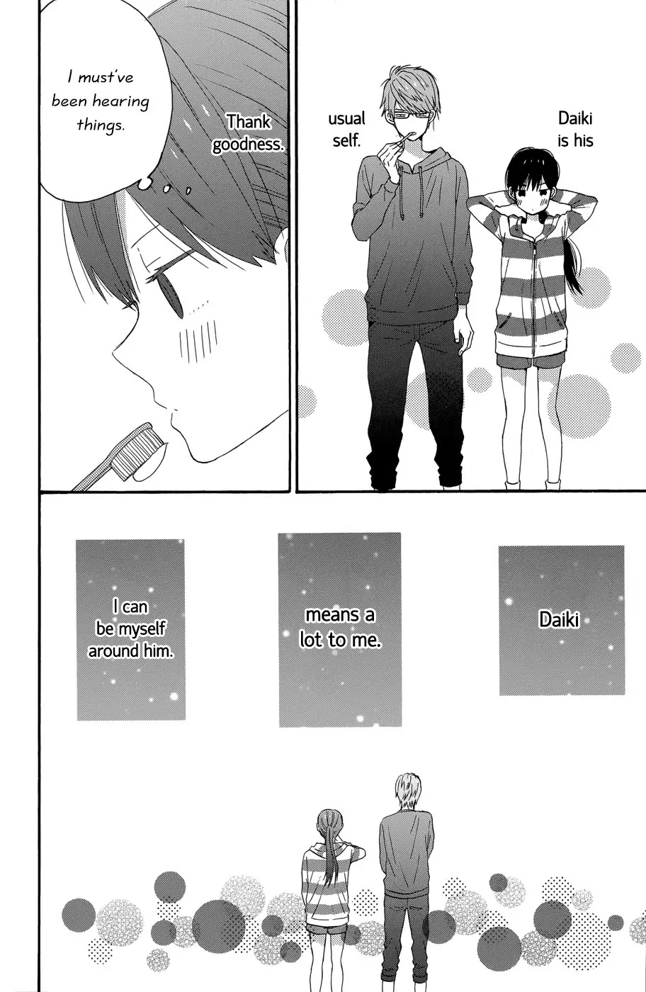 Taiyou no Ie Chapter 36 page 4 - Chapter 36