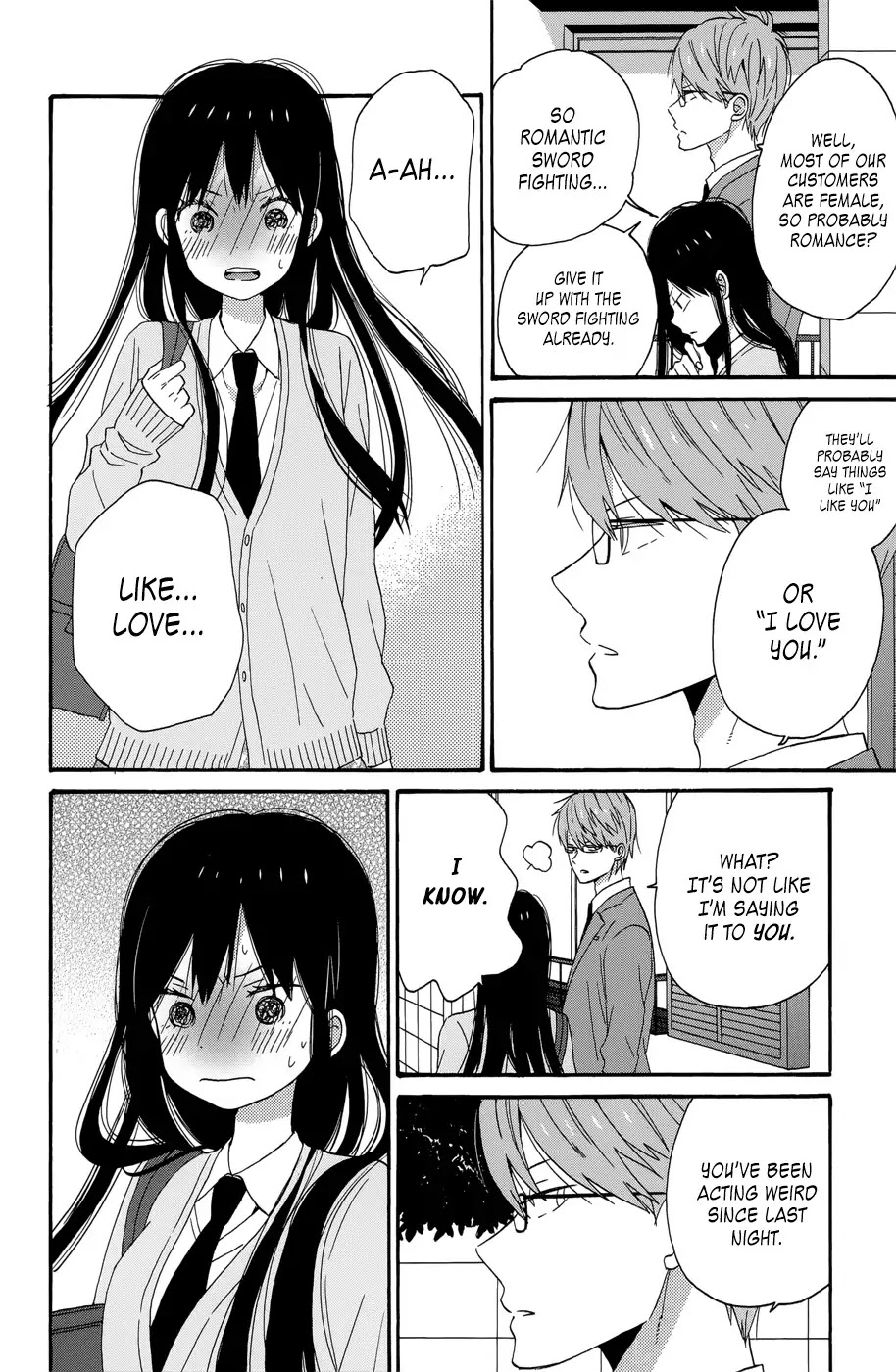 Taiyou no Ie Chapter 36 page 6 - Chapter 36