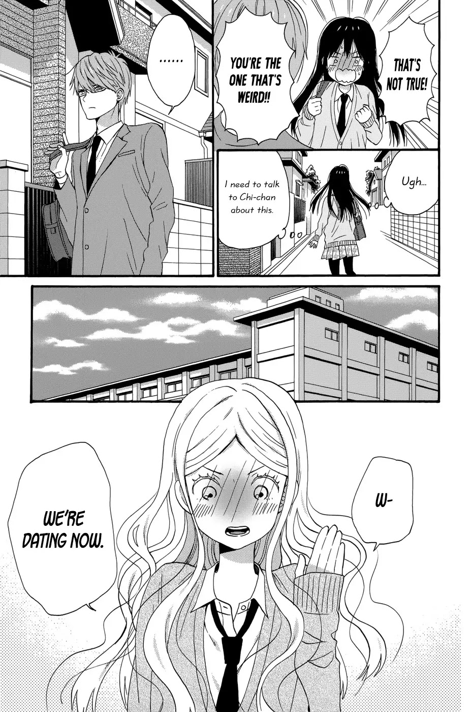Taiyou no Ie Chapter 36 page 7 - Chapter 36