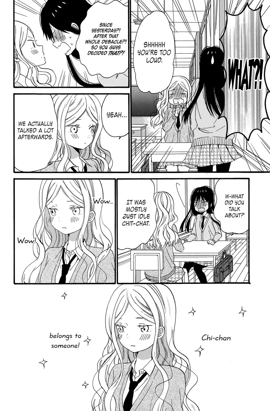Taiyou no Ie Chapter 36 page 8 - Chapter 36
