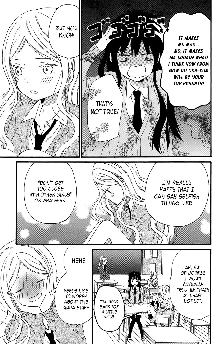 Taiyou no Ie Chapter 36 page 9 - Chapter 36